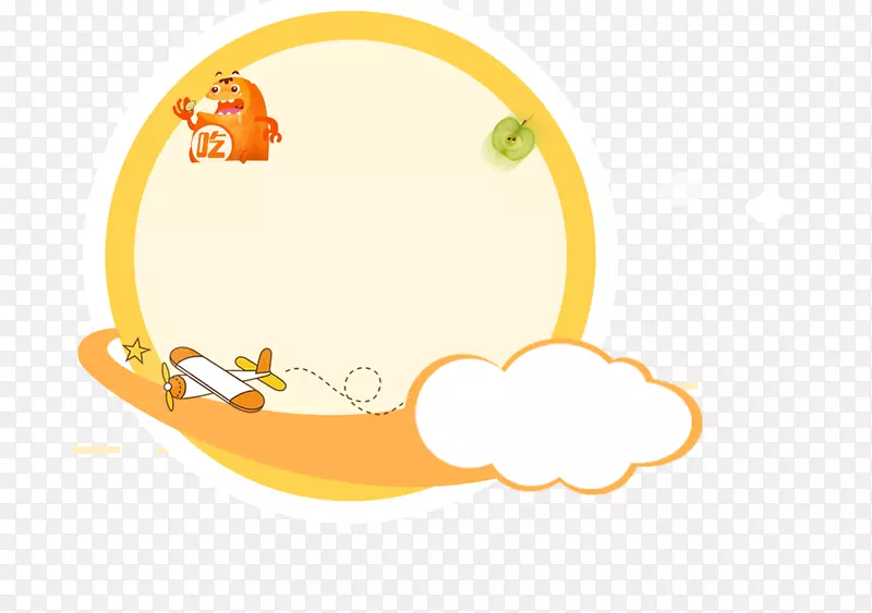 �ɻ�ԲȦ������Ȧ-������