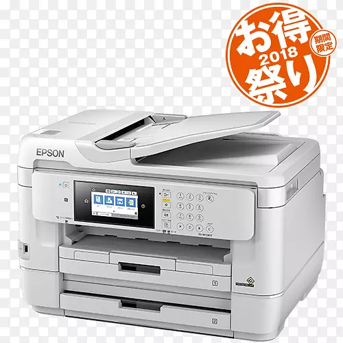 ��ī��ӡ�������๦�ܴ�ӡ�����˵��Դ�ӡ��-������