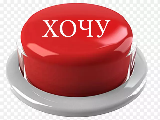 ��ť��ɫ��ť���ð�ť-������