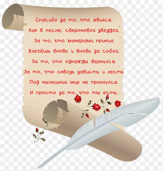 ����ʫ������-����-������