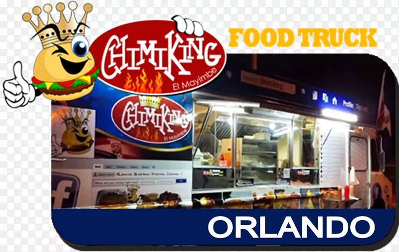 Ƕ��ʳƷ����Ƕ��������������������ʳ-ʳƷ����-������