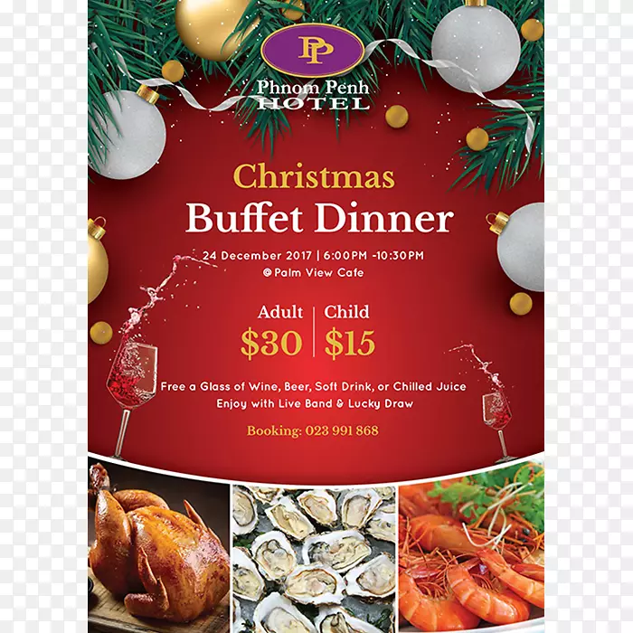 �����¶ȼ��տ�ĵ����ȻʳƷ�տ�-������