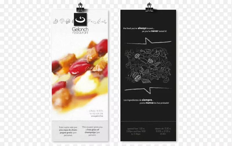 Ʒ��ʳƷ������-������