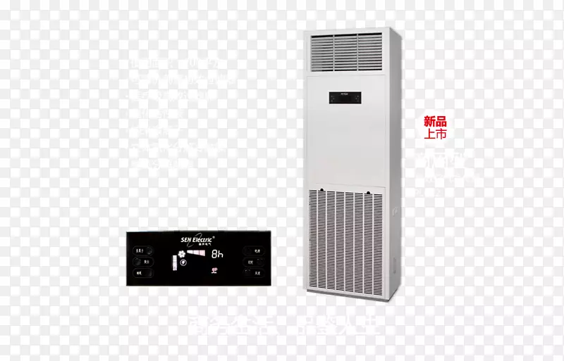 ���Ӷ�ý�����-������