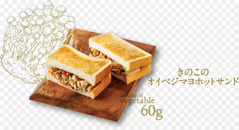 ʳƷ��ζ-�䷽-������