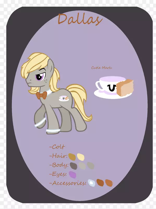 ����˹��ͨ-��ͨ��������-������