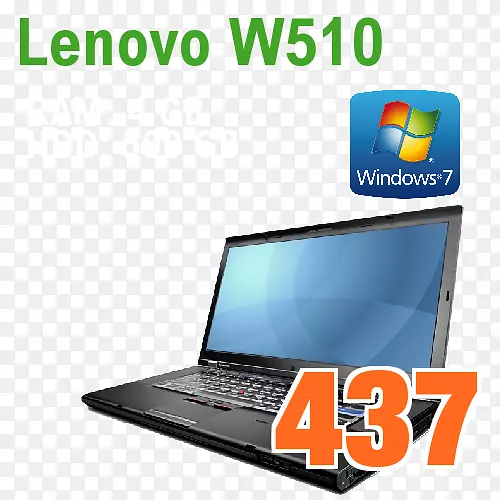 �ʼǱ�����Ӳ������ThinkPad���˵���-�ʼǱ�����-������