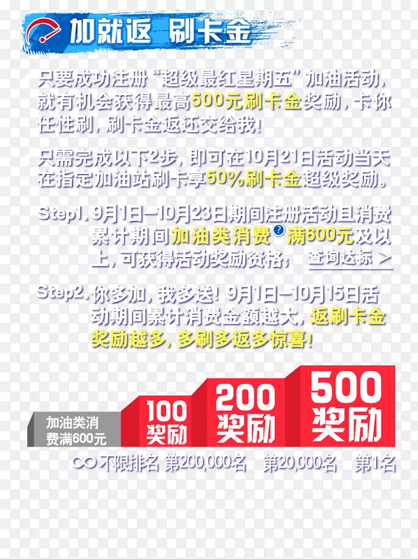 ֽ�ߵ�������-������