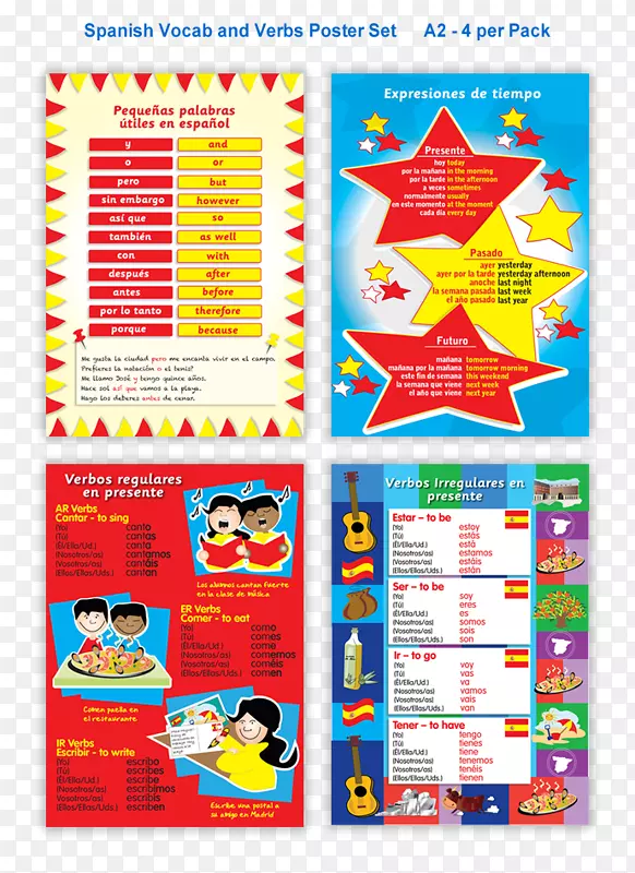 ֽƽ������������-������