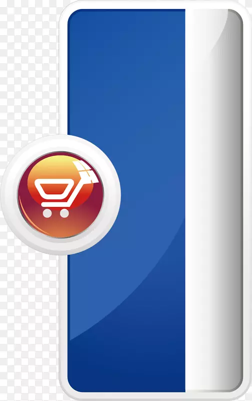 ��Ѱ�ť-������Ʒ��ť-������