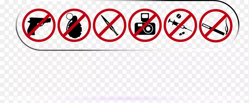 �����̰�ťͼ��-��ֹ��ť-������