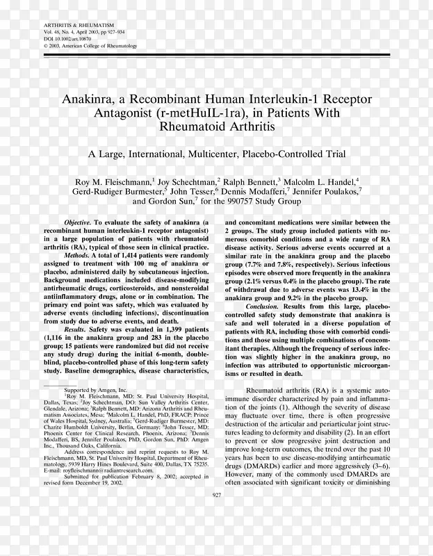 �����������������ĵ������������ȫ����-������