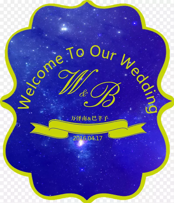 ��ɫ�����־-��ɫ�����־-������