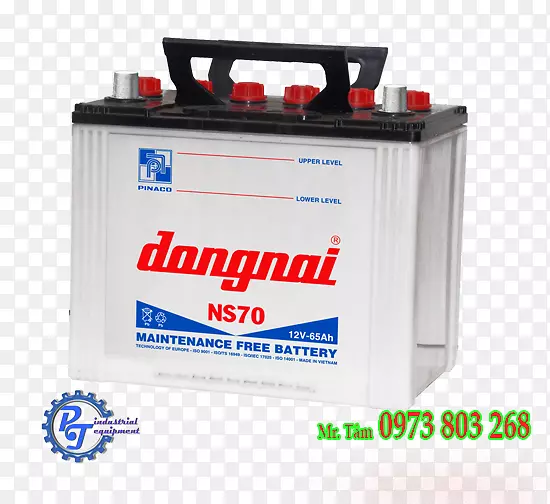 �ɳ����chi nh��nh c c?ph?n pin?c quy mi?n nam-x��nghi?p?c Quy??ng nai 2����-������