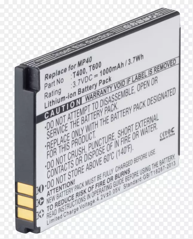 �綯��ذ���СʱMedion�ֻ�����-MP 40-������