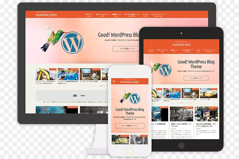WordPress����ģ����php-WordPress-������