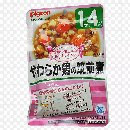 ��ʳ����ʳ�����ϲ�Ʒ�̵���Ʒ-������