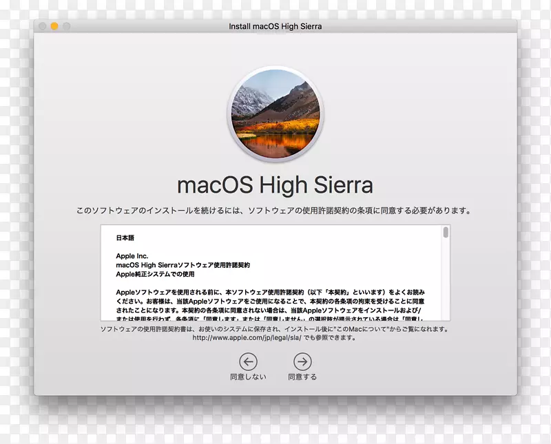 MacMini MacOS������MacOS��������ƻ��-������