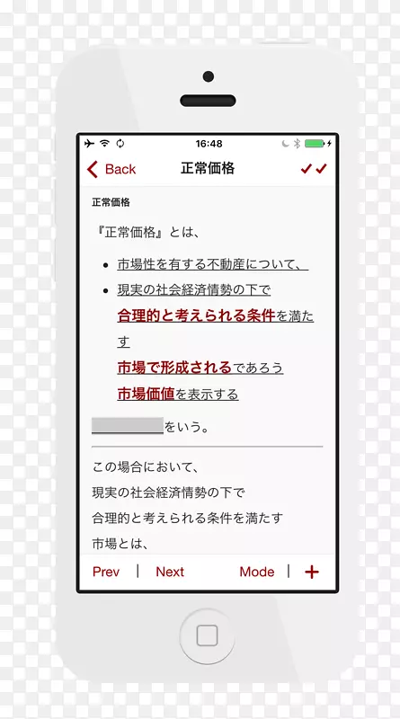 �绰�ߵ绰�ļ���������-������