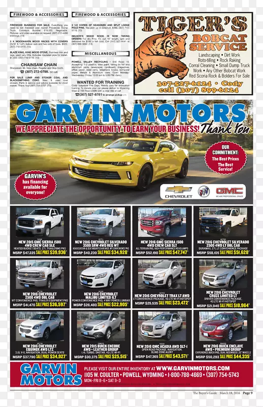 �������ոܽ���������չʾ�������-������