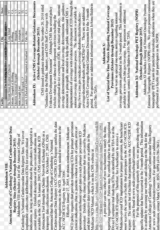 �ߵ��������-������