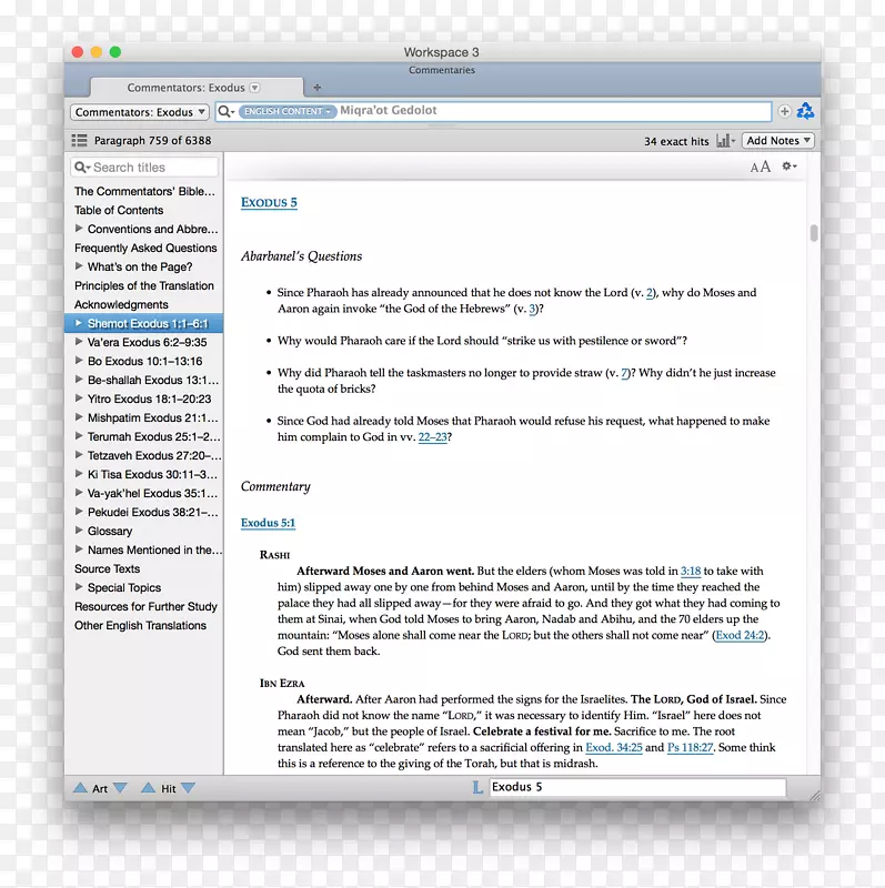 ̨ʽ������ҳ���Լ���������-������