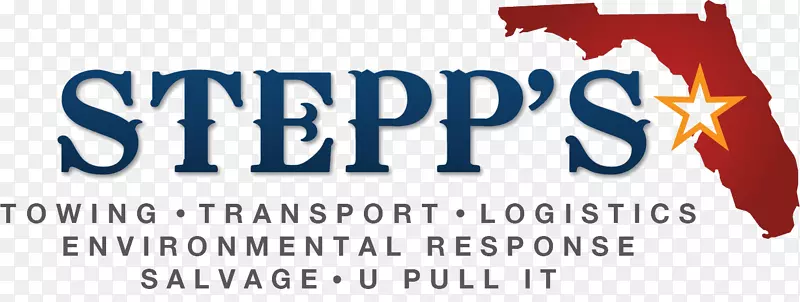 ̹��˹���յ���ҷ����STPPS��ҷ�ϳ�-������