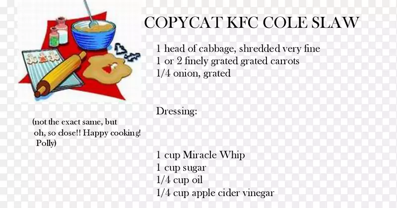 ֽ����ʥ�����ɺ決-ʥ����-������