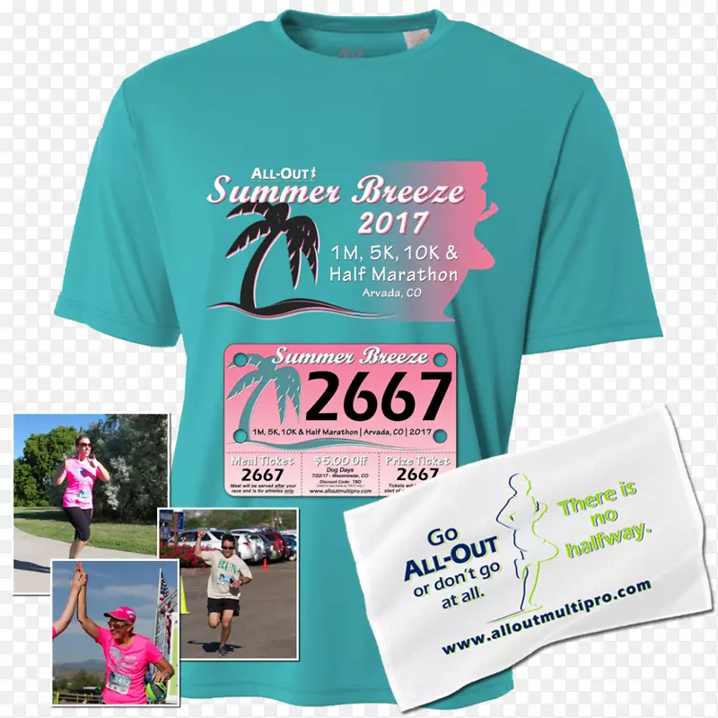 t����־������ɫ����t��-������