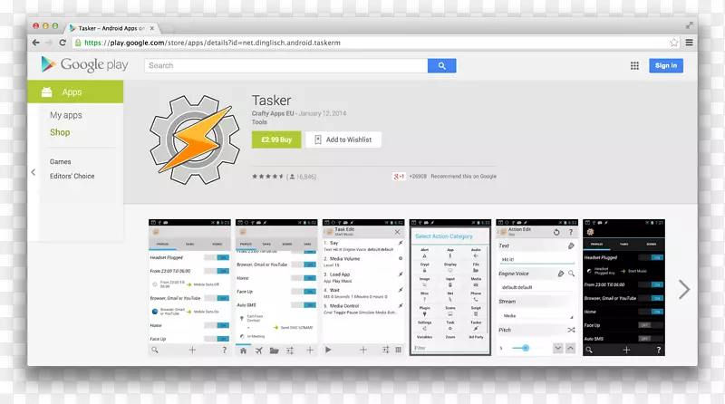 �����������������android nougat connecus 9-android-������