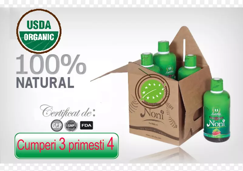 ŵ����֭����ˮ���л�ʳƷ��ʳ�������֭-������