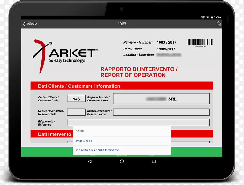 �����������������microsoft Dynamic nav�ĵ��ļ���ʽ-�����-������
