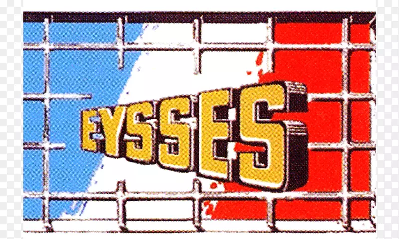 ���������-������