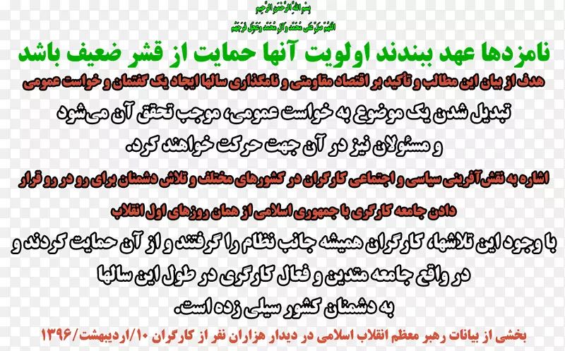 �ʼ��ߵ�������-������