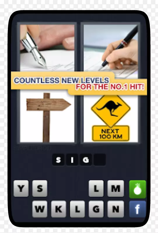 4��ͼ1��4����ĸandroid-android-������