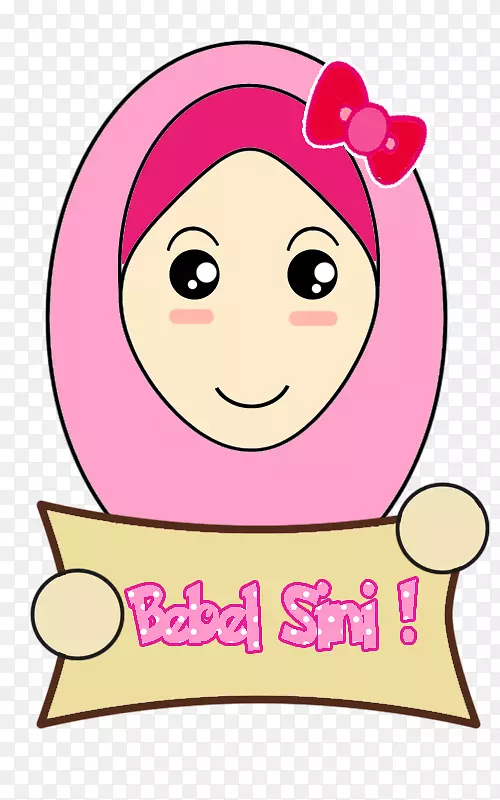 ���տ�ѧ�����Ұ������΢Ц-���˹-������