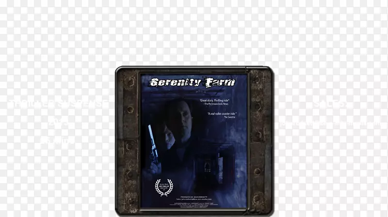 ���Ӷ�ý��.���ú���-������