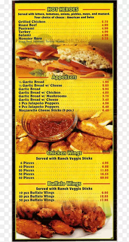 �����ᶯ��Դ��ʳƷ�䷽-���ͱ�����-������