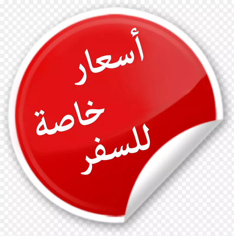 Ʒ�Ʊ�־�����-������