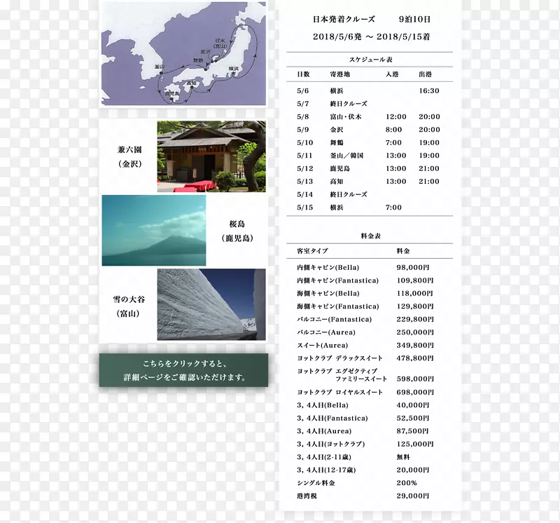 Ʒ������-�߿�MSC 2018-������