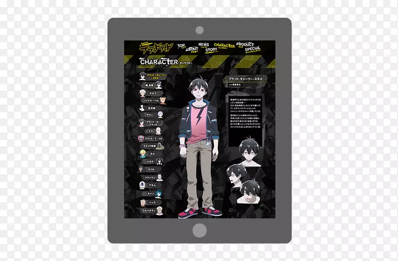 pngý�岥������ý����Ӳ�Ʒ-������