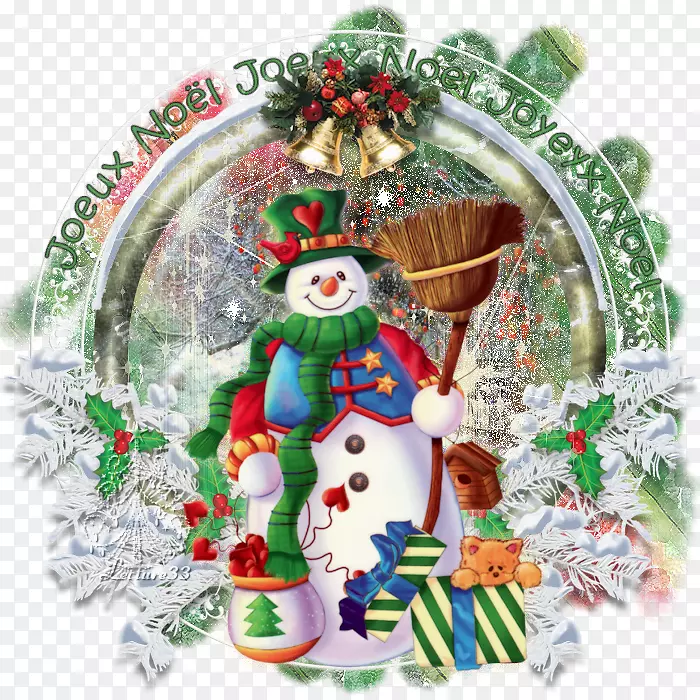 ʥ��װ����-ʥ����-������