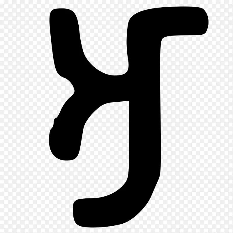 ��ָ�߼��������-������