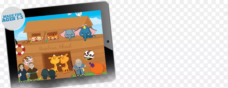 ���Ӷ�ý�����-�ǵ�������������԰-������