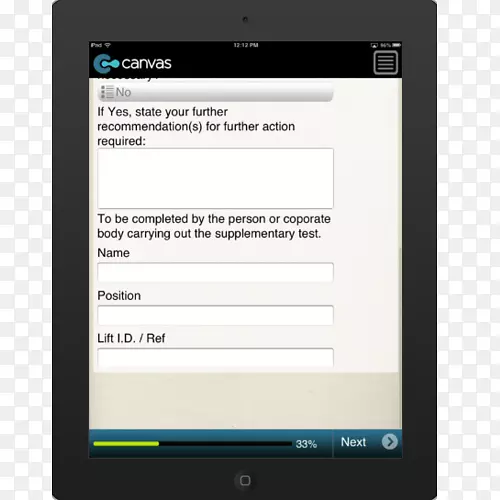 �����ʼ��û��ֳ��豸.�����ʼ�-������