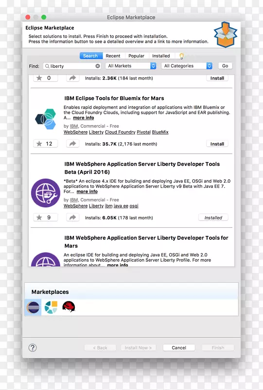 ���������eclipse ibm websphere javaƽ̨��ҵ����������-ibm-������