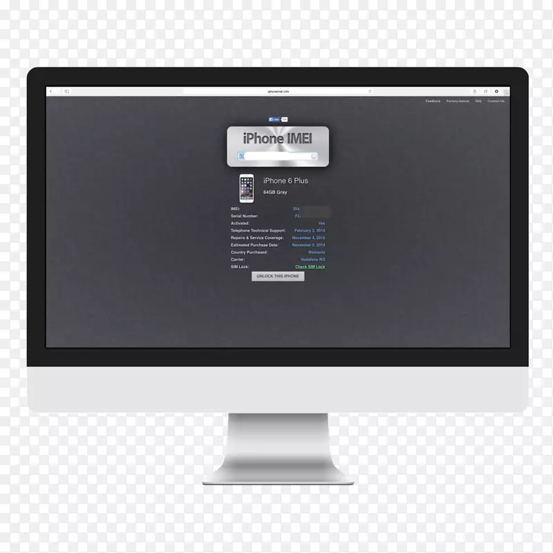 ������ʾ�����ӽ������Pvt���޹�˾Ʒ��Ӫ��-Ӫ��-������