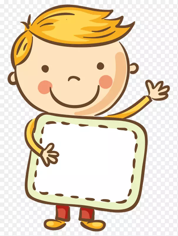 ��ͯ�ַ�-������