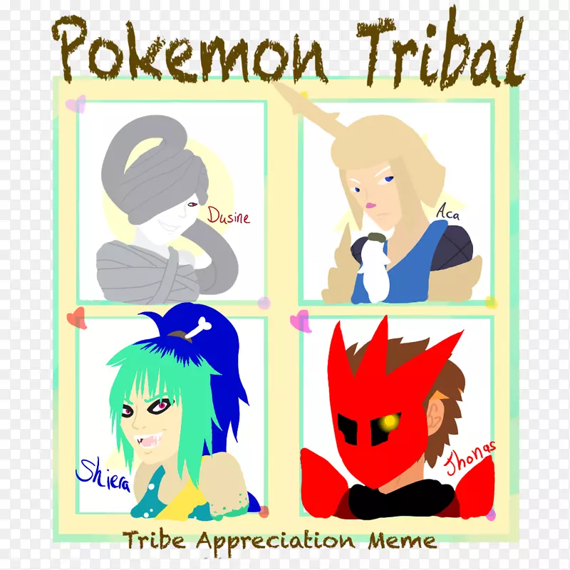 ƽ�����������Ϊ���������-������