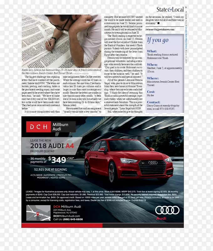 �������������ո������������-������